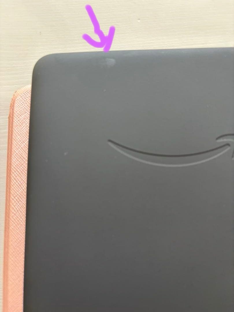 Kindle Paperwhite (16GB) 7インチディスプレイ