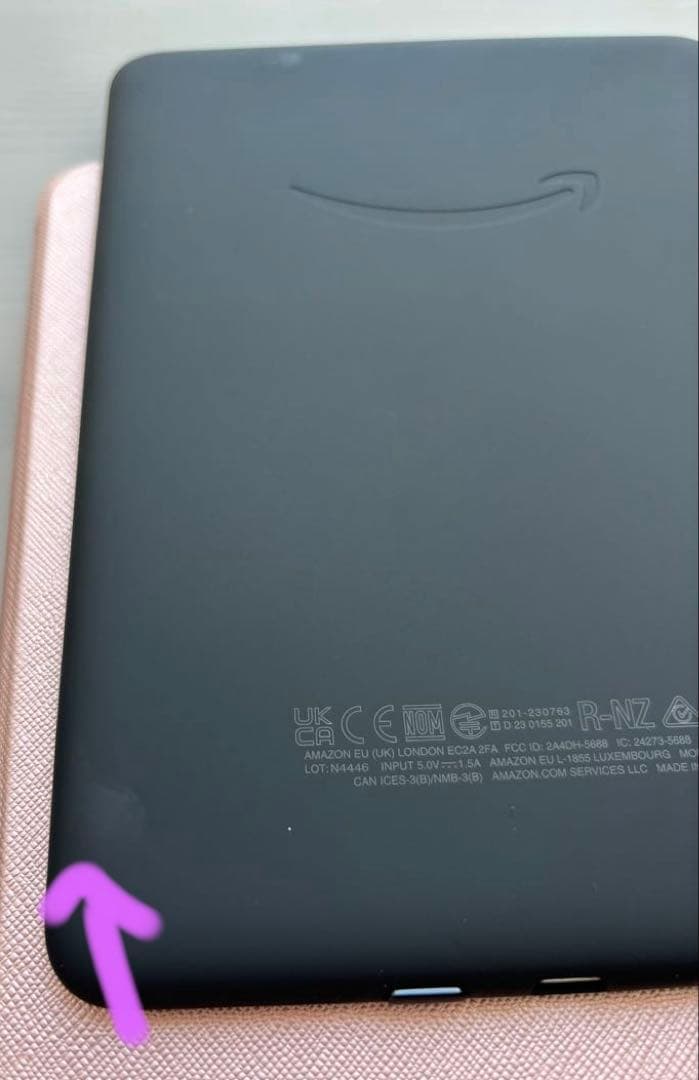 Kindle Paperwhite (16GB) 7インチディスプレイ