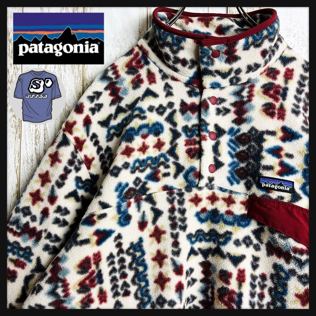【希少デザイン】パタゴニア ⭐︎ シンチラスナップ 総柄フリースジャケット 即完