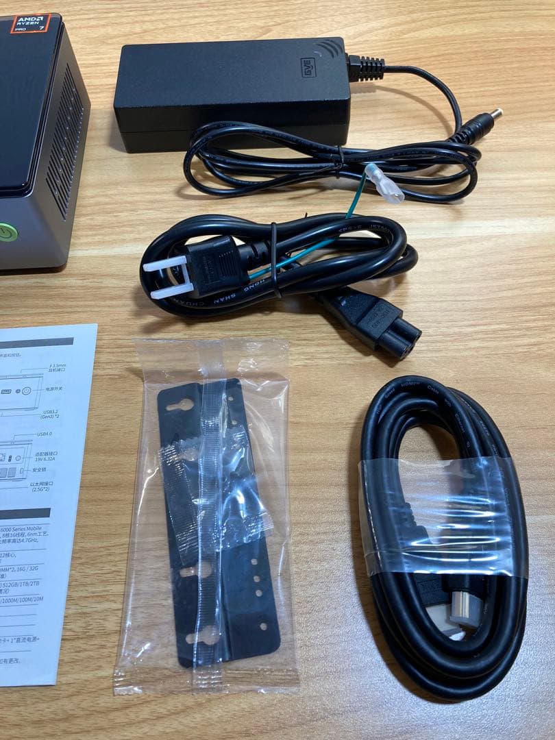 GMKtec NucBox M7 ミニPC 32GB 1TB SSD