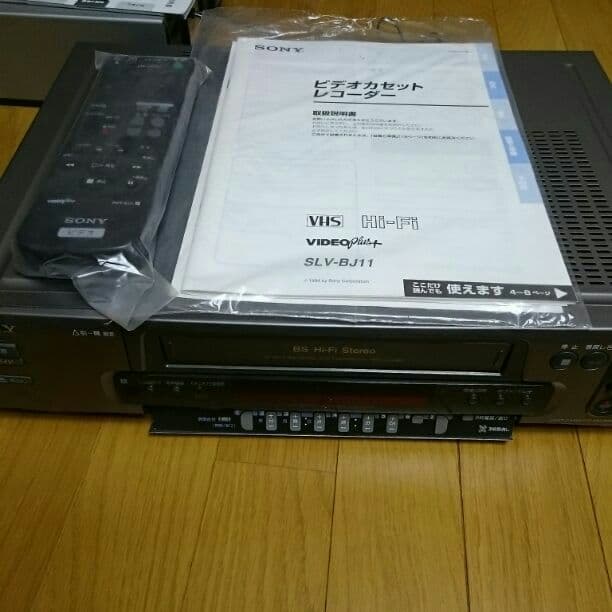 ビデオデッキ　ソニー製