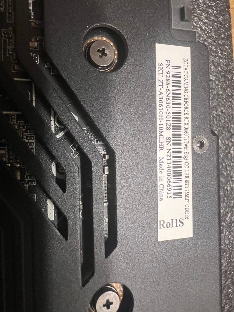 ZOTAC GeForce RTX 3060ti グラフィックボード