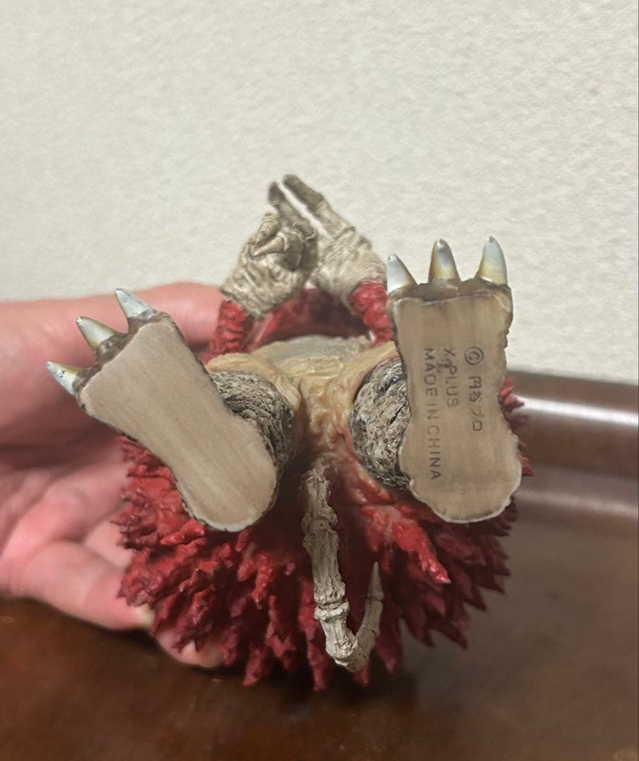 エクスプラス X PLUS 大怪獣シリーズ ウルトラQ　ガラモン　赤バージョン