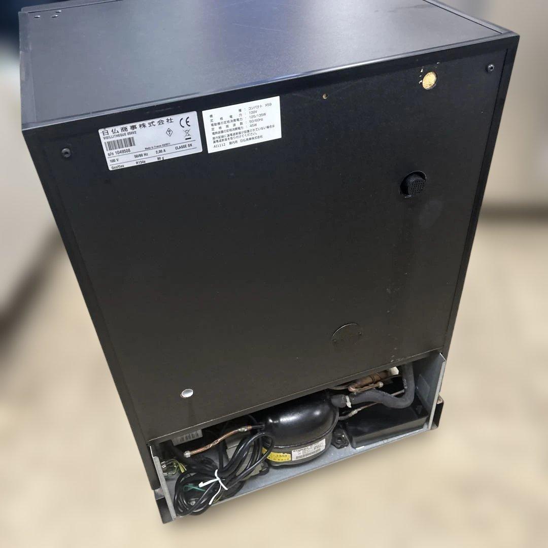 7103 ユーロカーブ Compact 059V2 ワインセラー