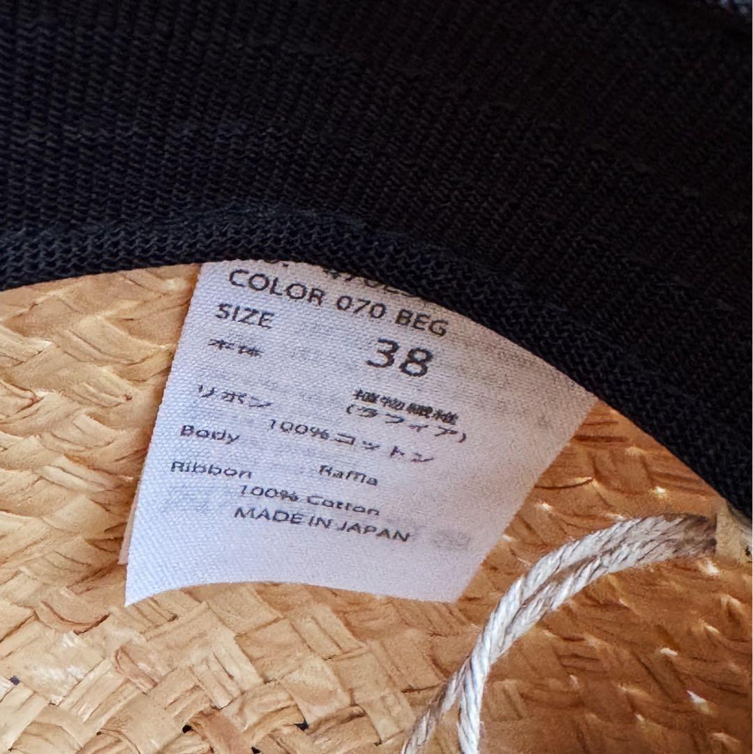 美品 nagonstans ストローハット 麦わら帽子 ナゴンスタンス