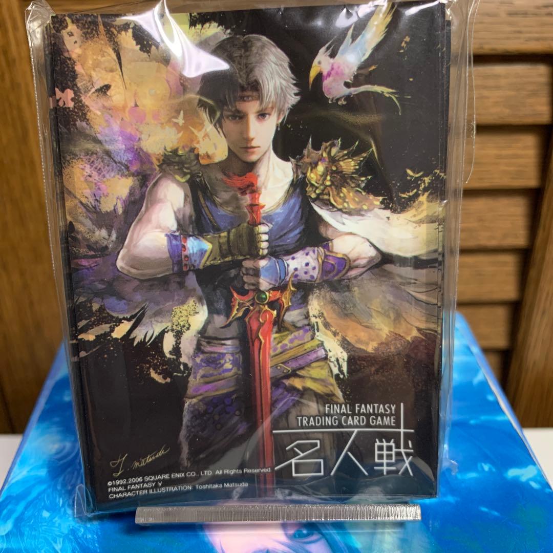 【非売品】FFTCG スリーブ　名人戦　全5種　エーコ