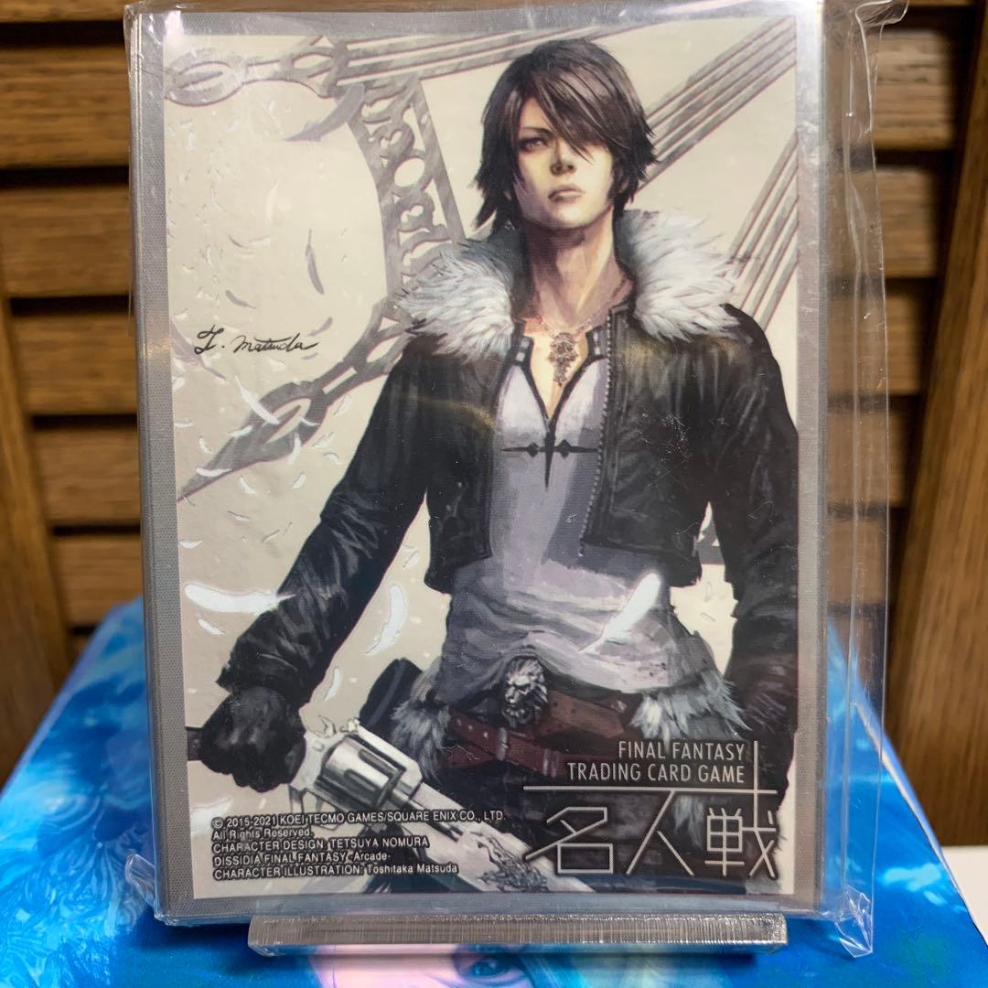 【非売品】FFTCG スリーブ　名人戦　全5種　エーコ