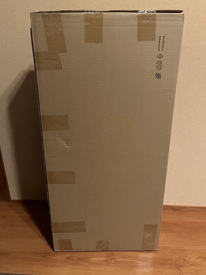 IKEA TROTTEN トロッテン ワゴン チャコール 80x40 cm　新品