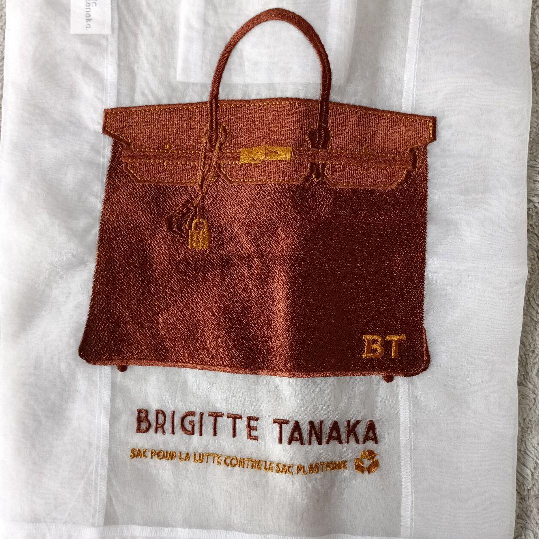 ブリジットタナカ　新品　エコバッグ　オーカンジー　完全未開封　ラッピング　パリ