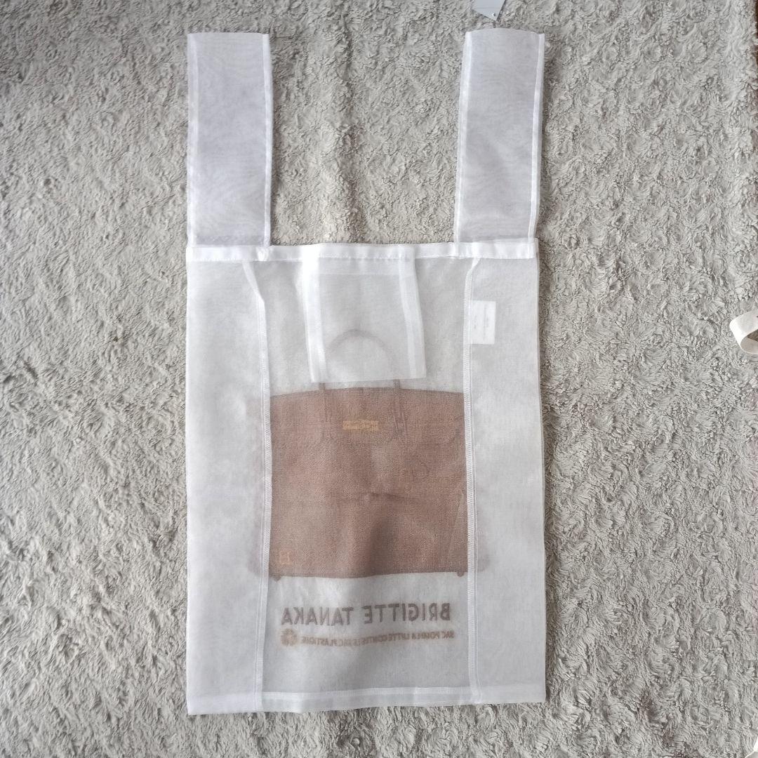 ブリジットタナカ　新品　エコバッグ　オーカンジー　完全未開封　ラッピング　パリ