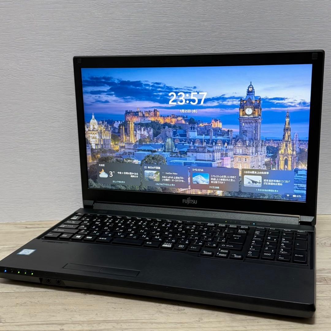 富士通 LIFEBOOK A579/B 第8世代i5 8GB SSD Win11