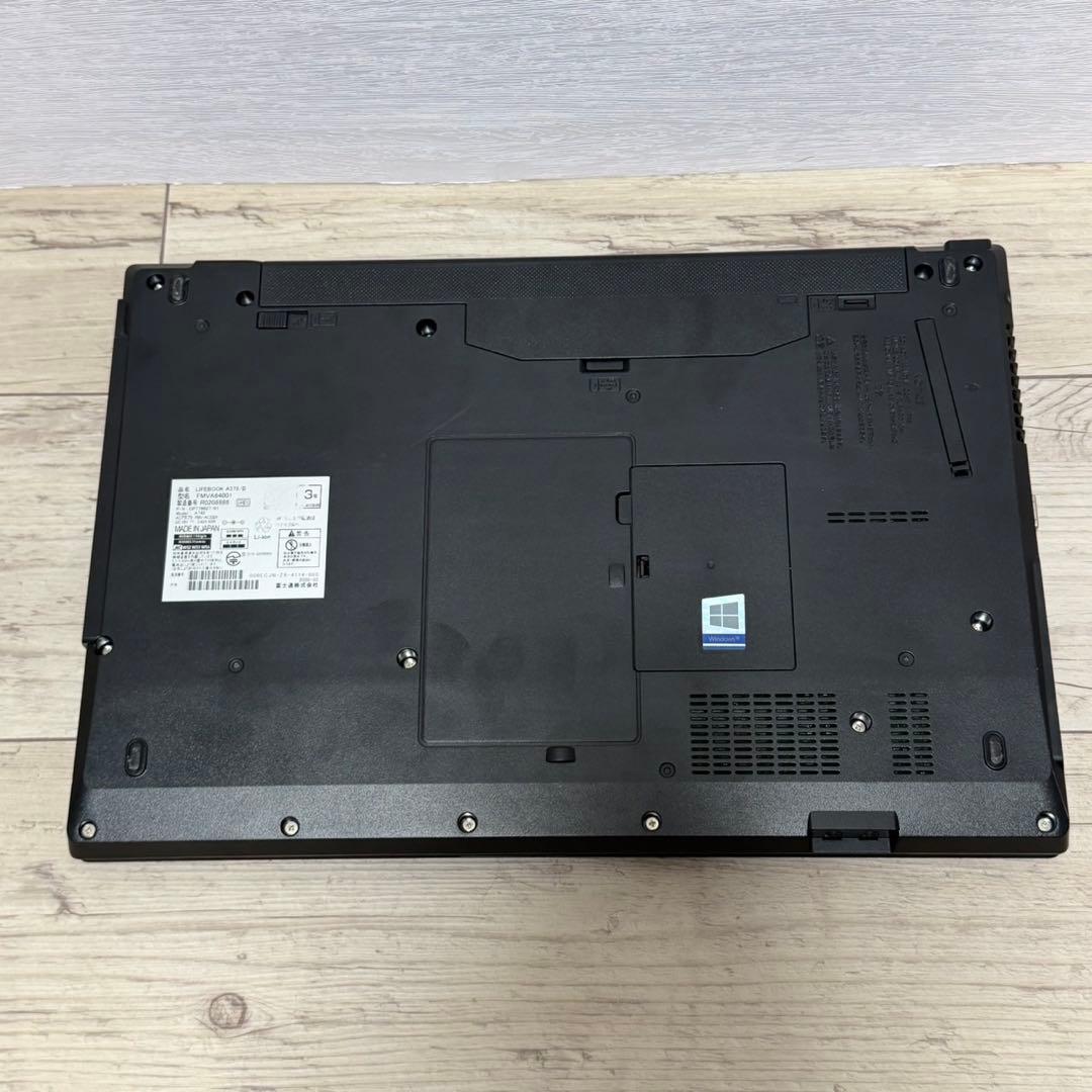 富士通 LIFEBOOK A579/B 第8世代i5 8GB SSD Win11