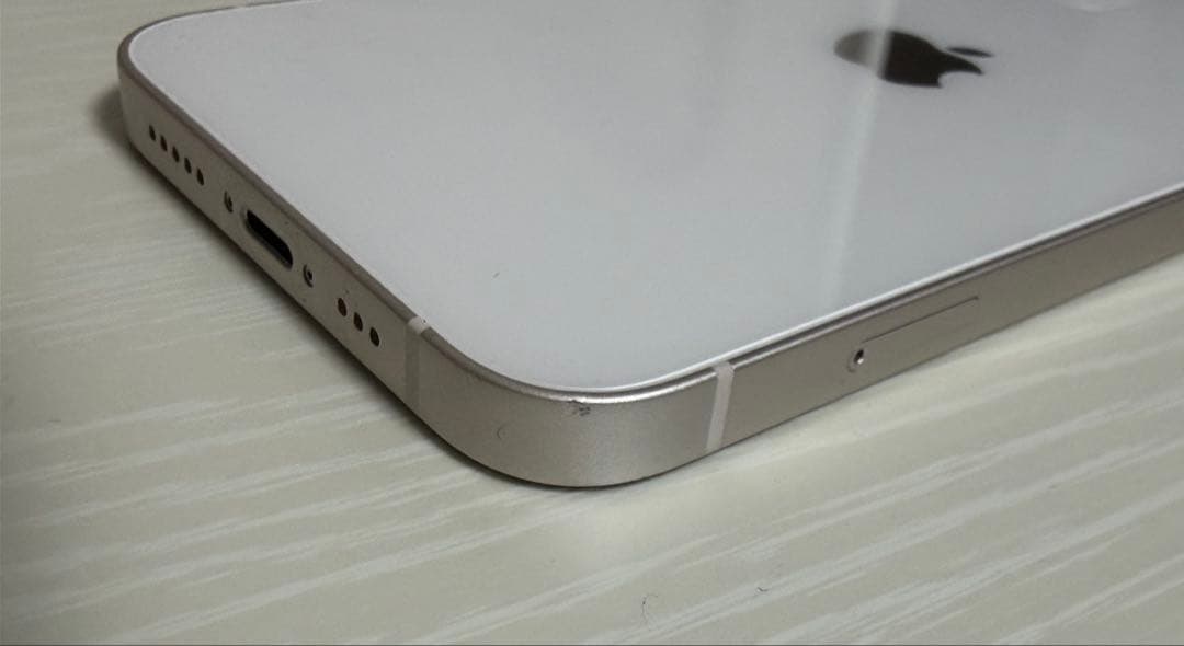 【ユキ】　Apple iPhone 13 ホワイト128GB