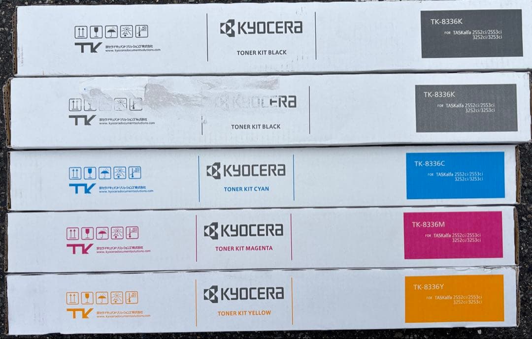 京セラ純正トナーTK-8336 5本(K2Y1M1C1)