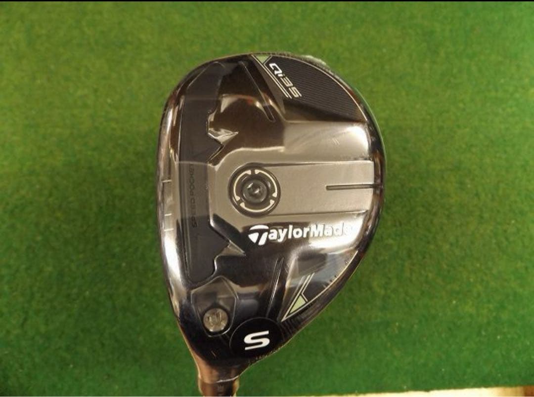 かんさん専用希少売り切れ御免！値段交渉します！