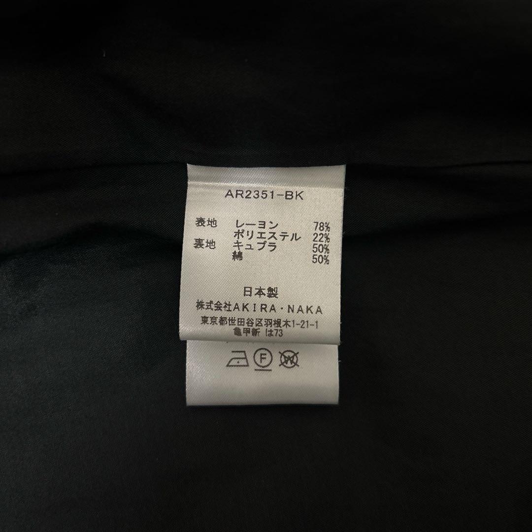 AKIRANAKA アキラナカ ジャケット サイズ1 ボウタイ タイカラー