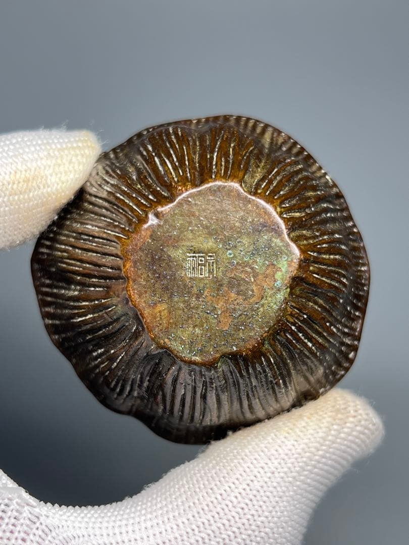 中国古美術　香道具　古銅　蓮華形　細工　小型　香炉　在銘　仏具　古玩　置物　唐物