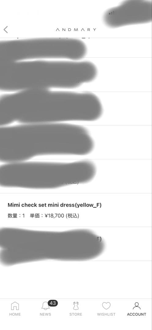 ワンピース andmary Mimi check set mini dress yellow