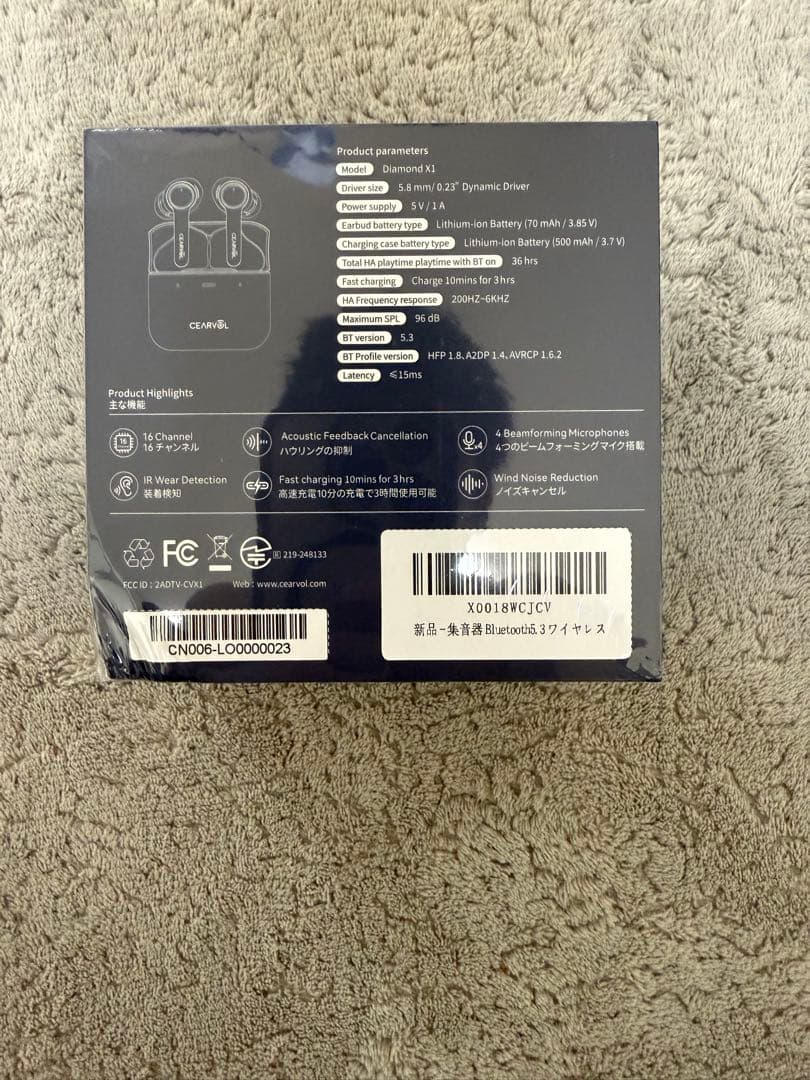 集音器 Bluetooth 高齢者向け ワイヤレスイヤホン 高速充電 通話 音楽