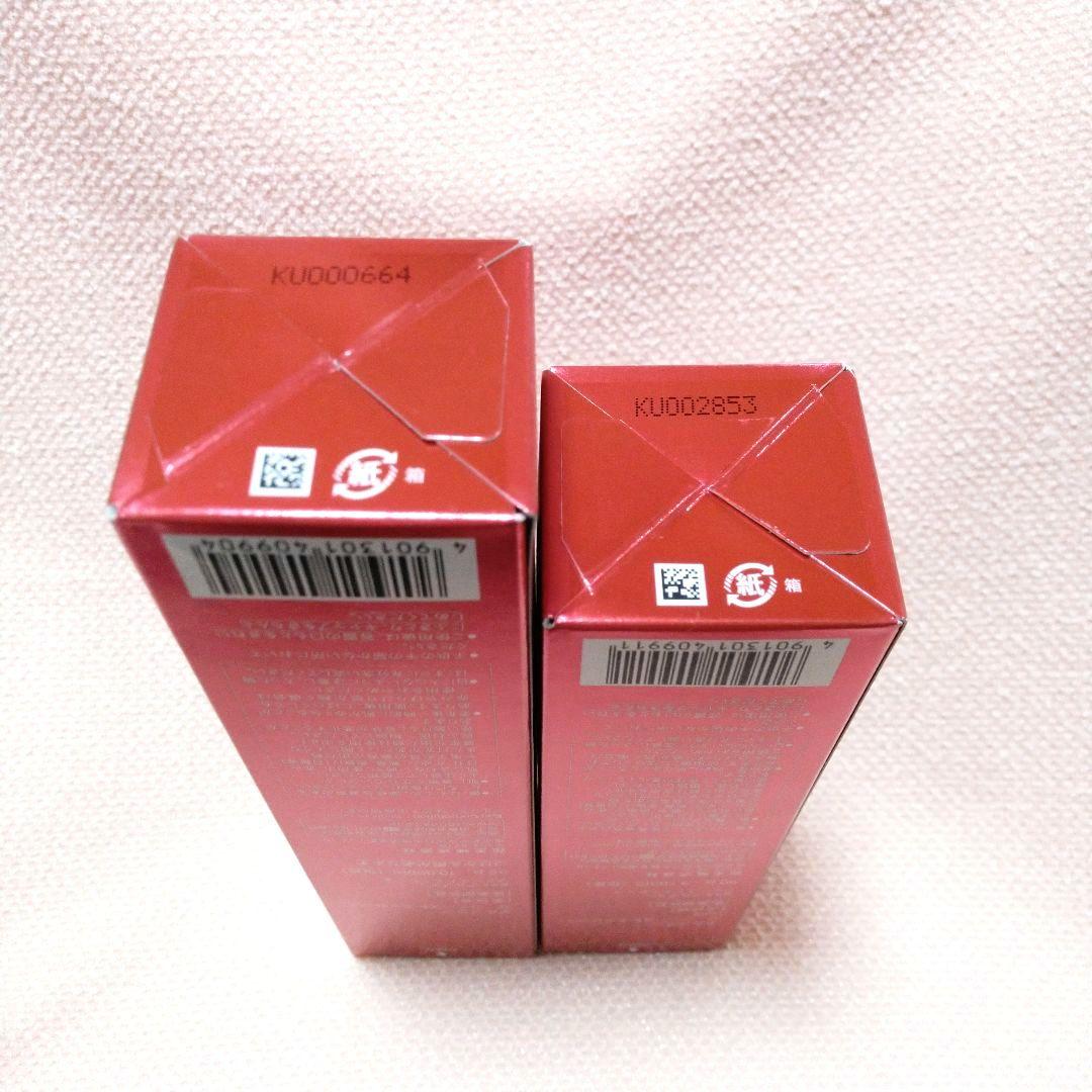 【新品☆最終お値下げ】アルブラン ザファーストエッセンス 90g 本体＆レフィル