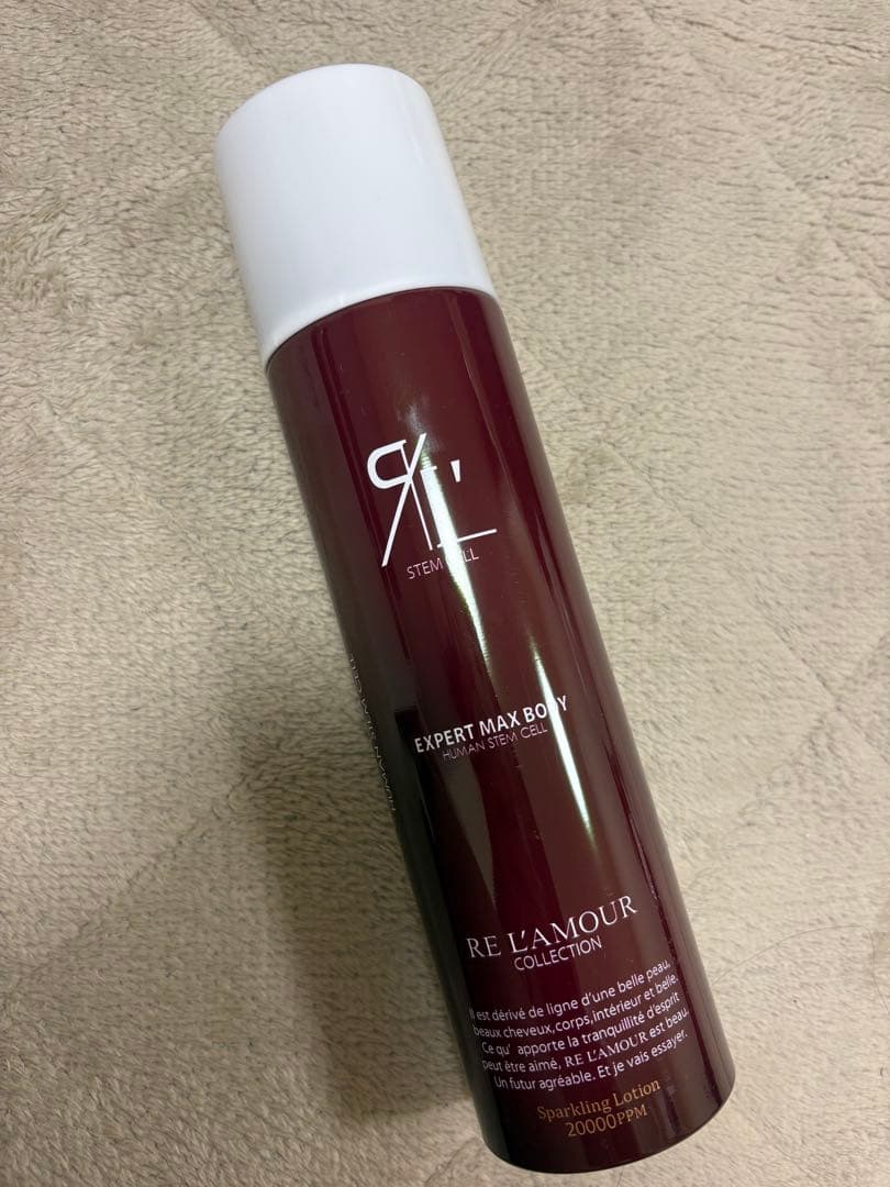 PYR 美顔器セット、EXPERT MAX BODY【即購入OK】