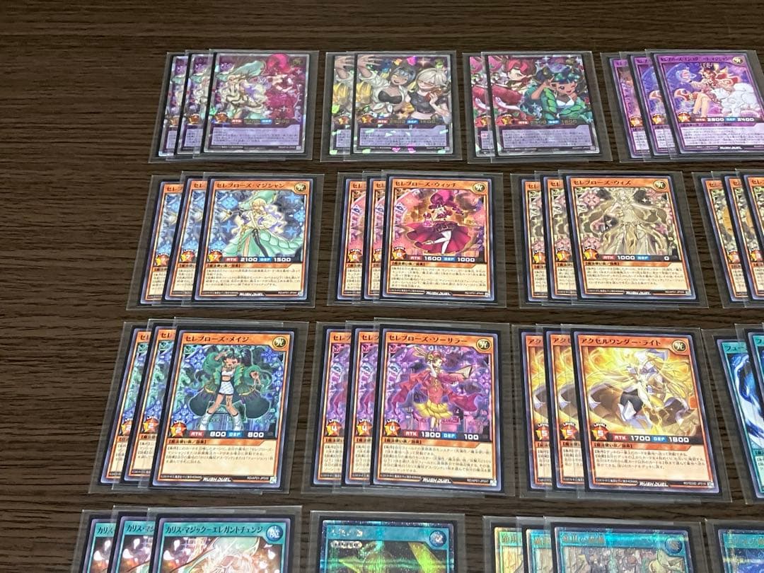 ラッシュデュエル　デッキ　セレブローズ　コスモス姫