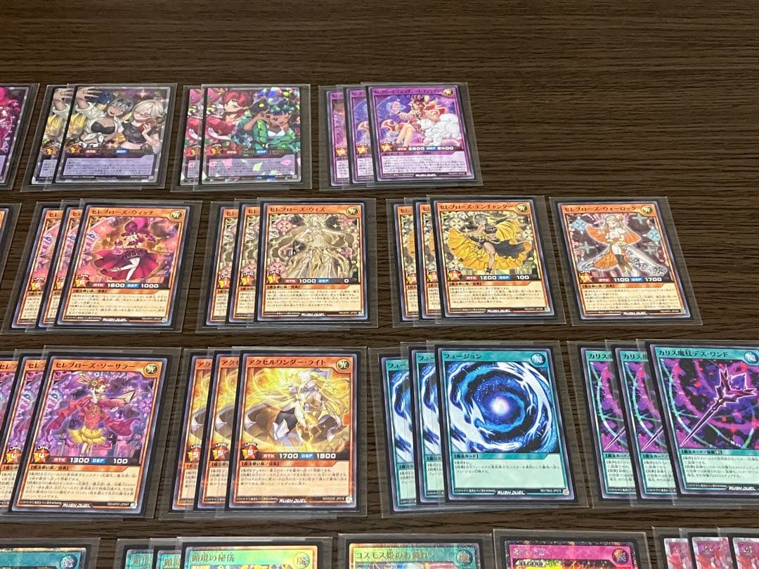 ラッシュデュエル　デッキ　セレブローズ　コスモス姫