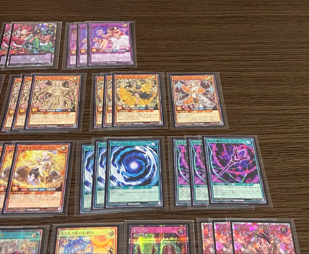 ラッシュデュエル　デッキ　セレブローズ　コスモス姫