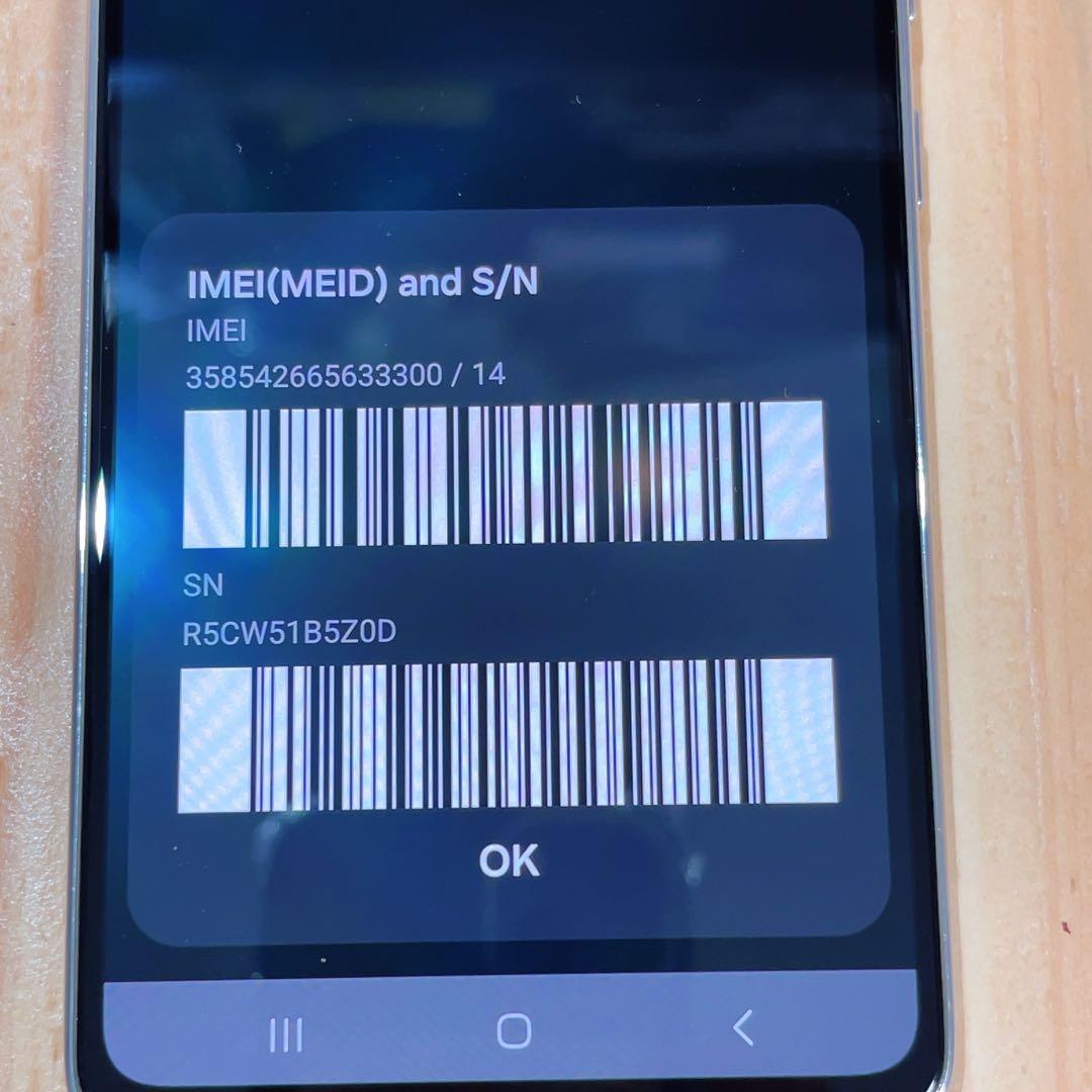 SIMフリー 本体 Galaxy A53 5G 128GB 122G3 ホワイト