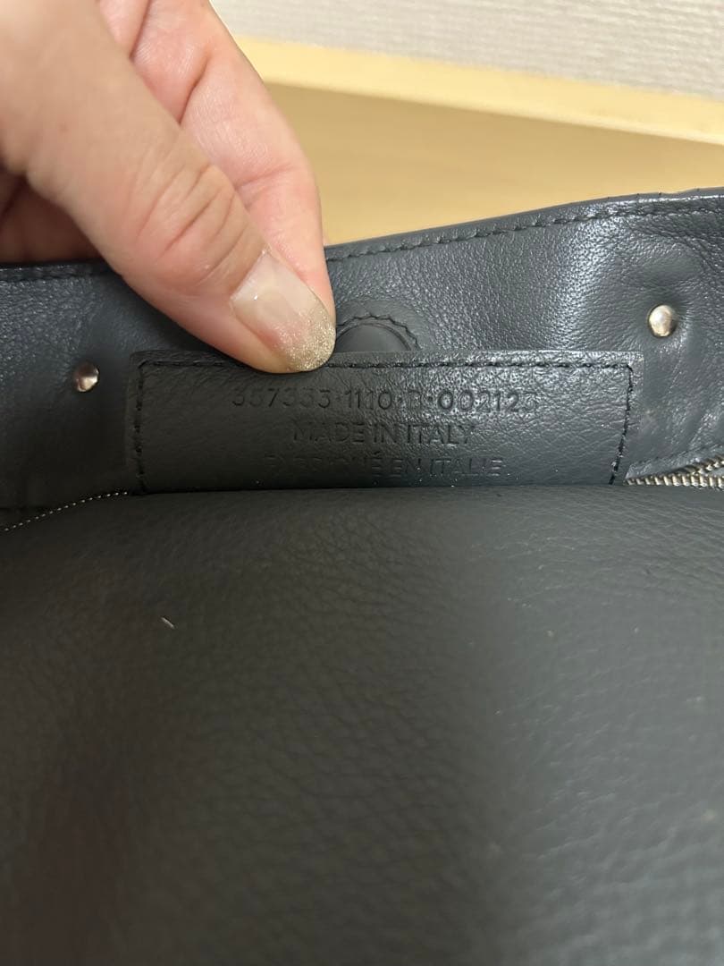 バレンシアガペーパーバックミニ　 袋あり　保証書ありバックチャーム付き