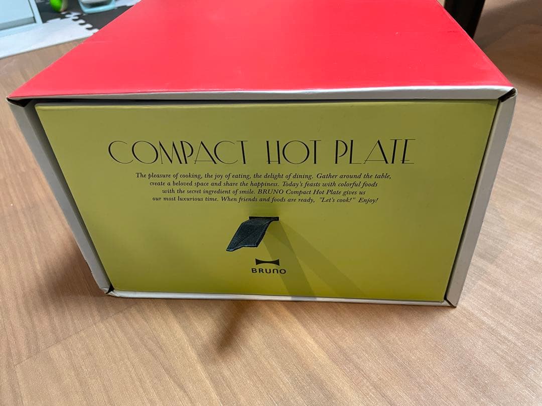 ブルーノ BRUNO コンパクトホットプレート たこ焼きプレート BOE021