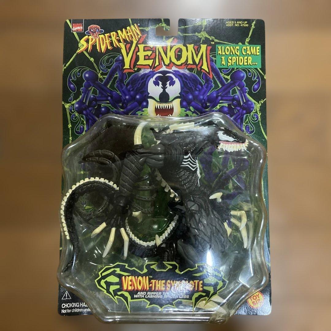 トイビズ　スパイダーマン　ヴェノム　7体セット