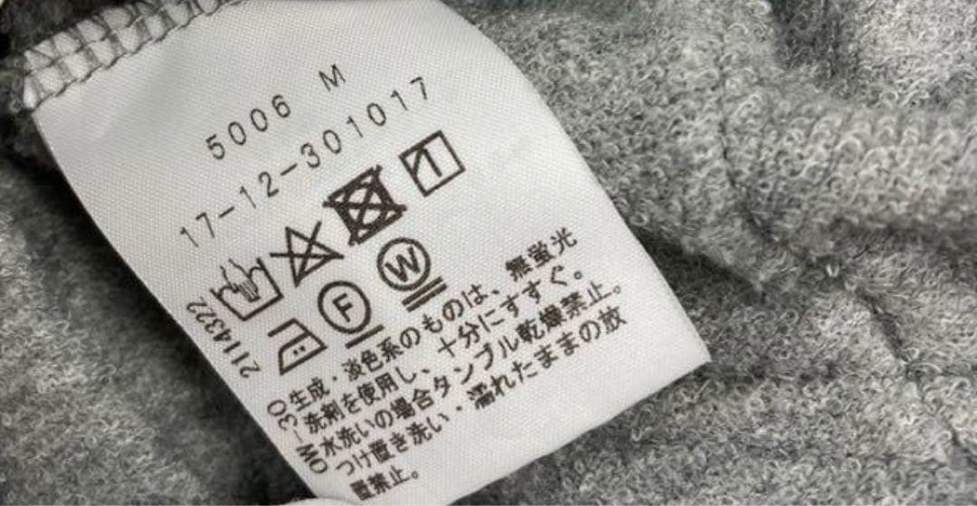 期間限定値下げ♪ヴィヴィアンウエストウッドラブ襟ライダース