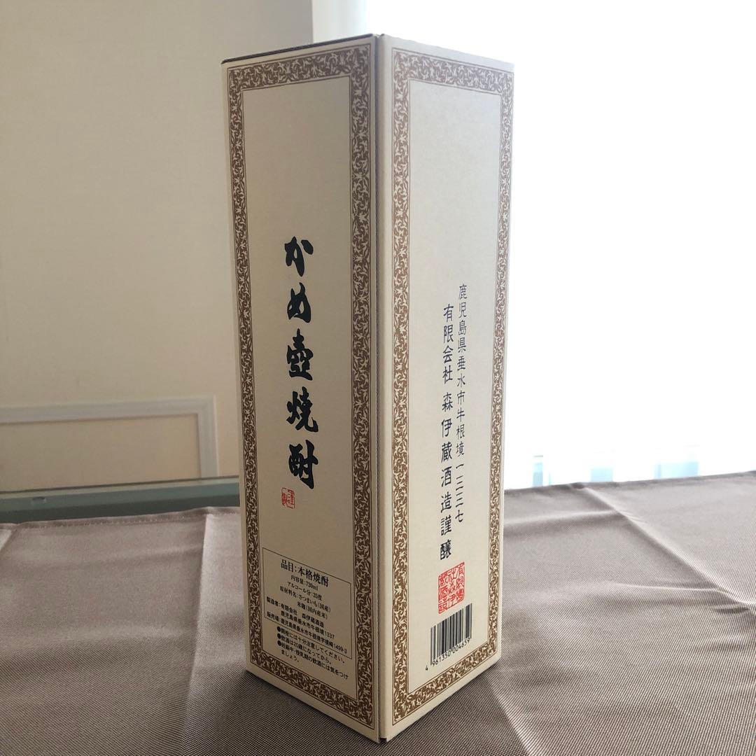 森伊蔵 720ml 一本 新品