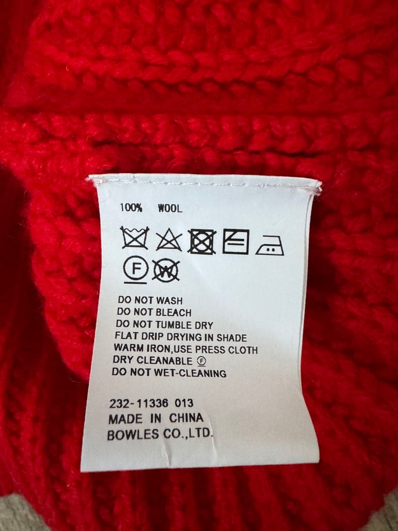 HYKE ニットベスト ビスチェ 赤 レディース