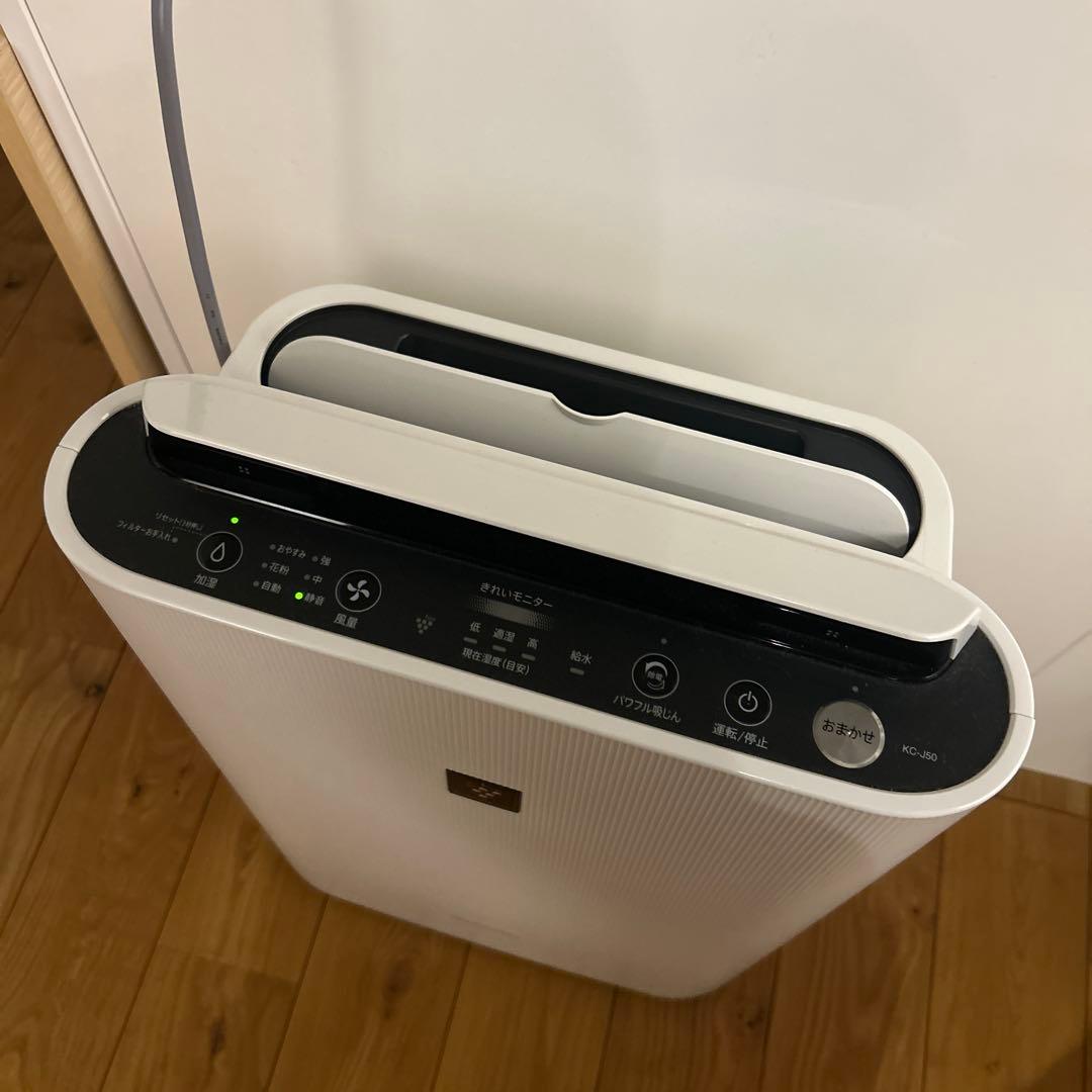 加湿空気清浄機 シャープ KCJ50W 2021年製
