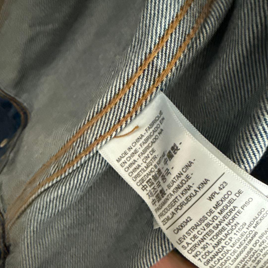 超美品　リーバイス　ジャーナルスタンダード別注　デニムジャケット　Lサイズ