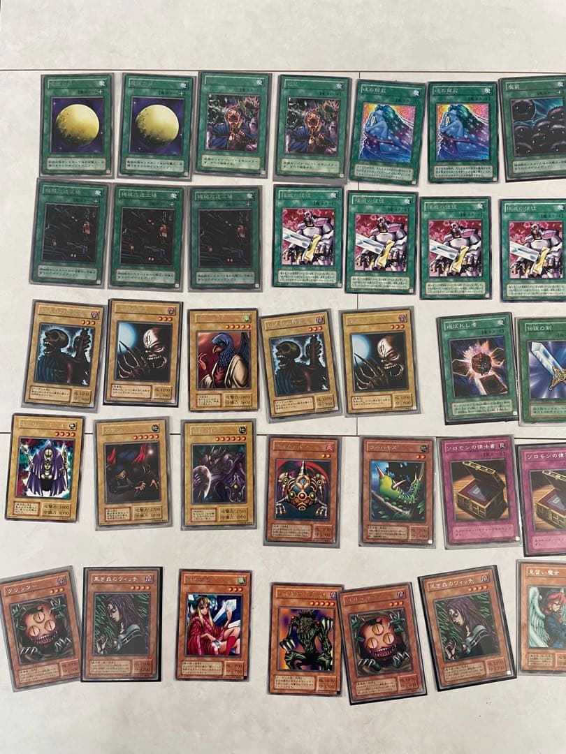 遊戯王カード　引退品　レアカード