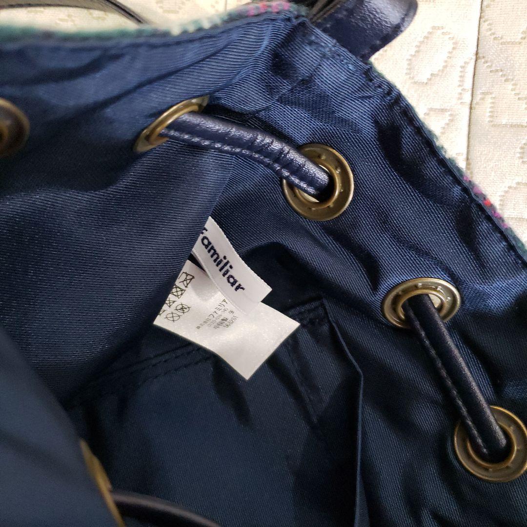 ファミリアのショルダーバッグ 秋冬