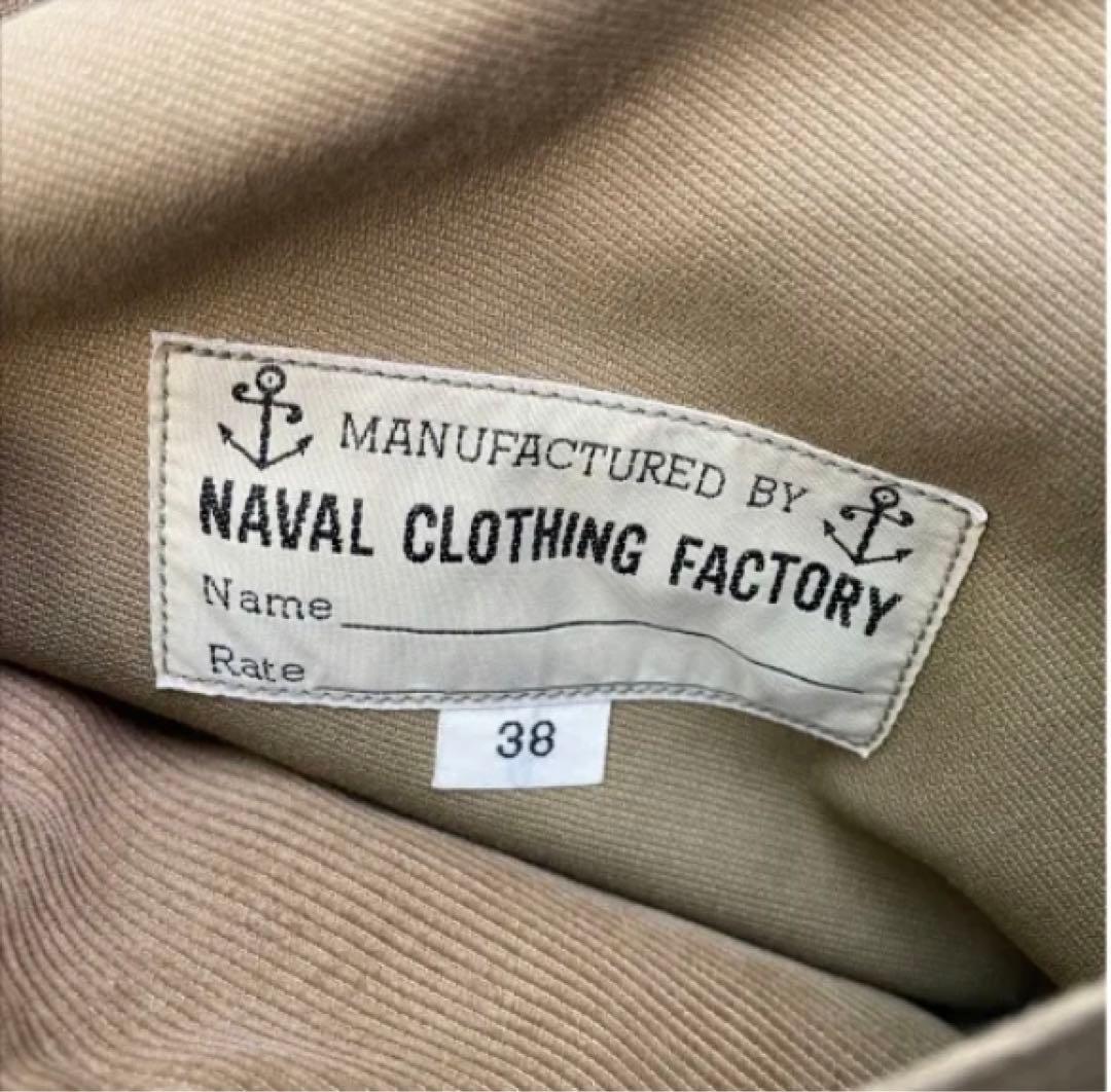 イナジュン 　BUZZ RICKSON'S デッキベスト n-1