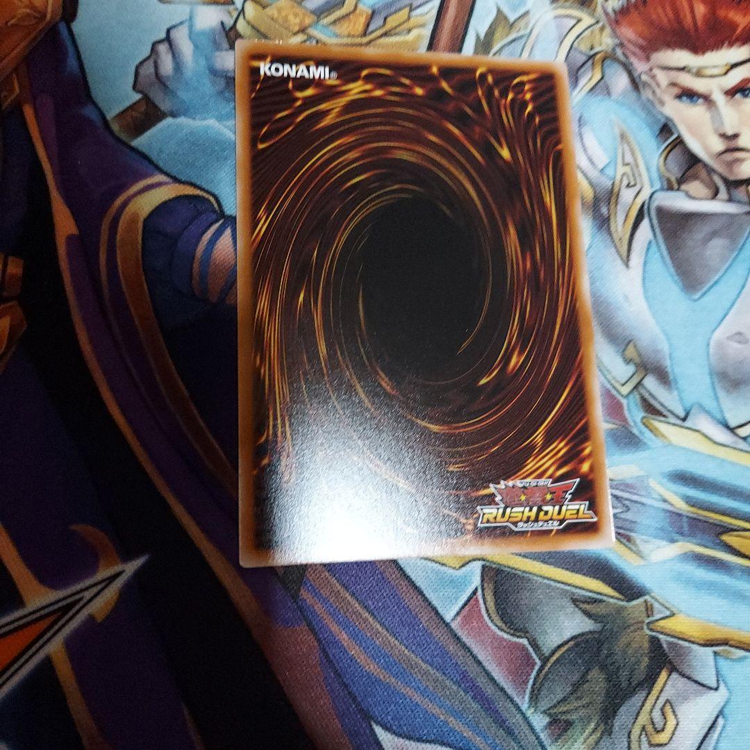 顕現の秘儀オーバーラッシュ 絵違い