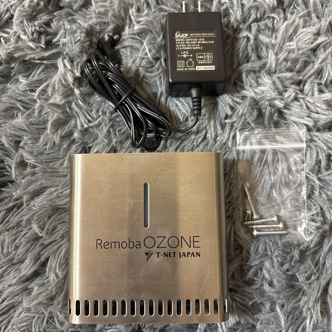 Remoba オゾン発生器　OZ-01