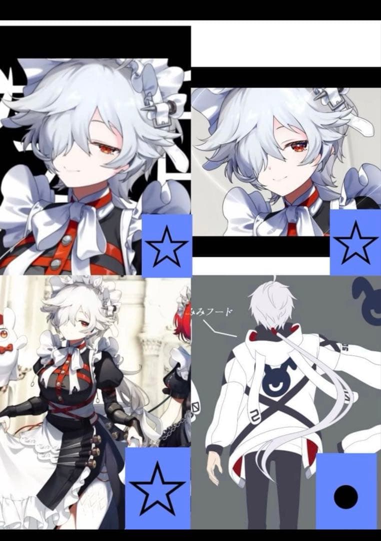 ハルヌ様　ウィッグオーダーページ