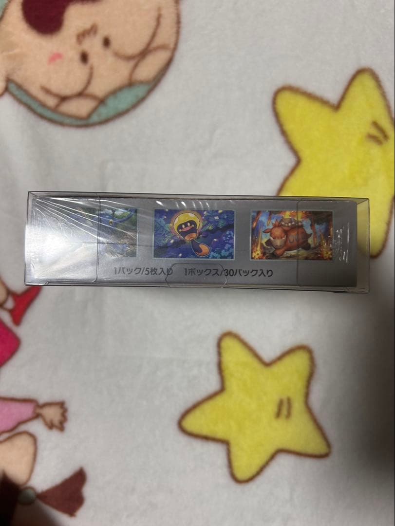 【シュリンク付き】 クレイバースト 1BOX