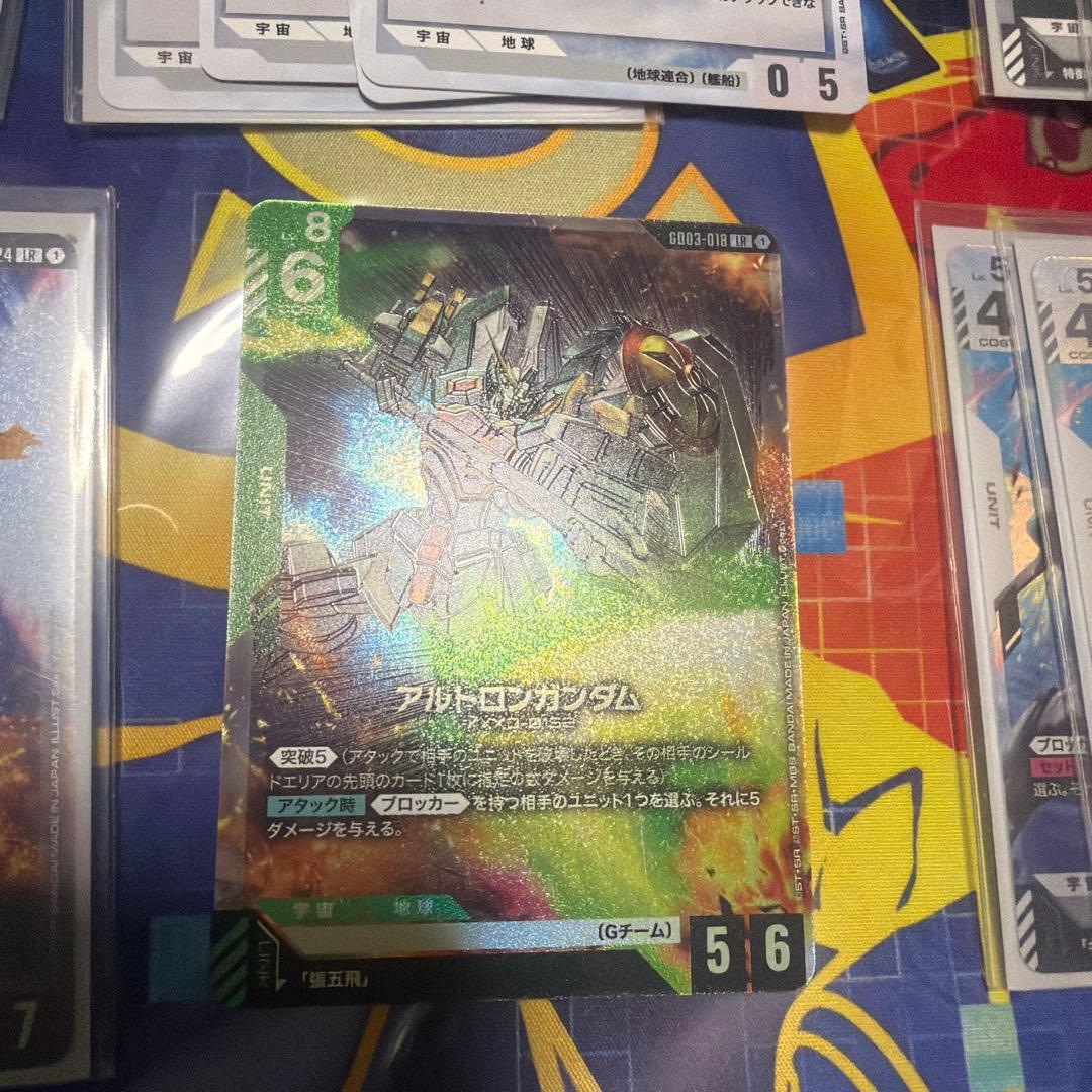 ガンダムカードゲーム 緑白ウイング デッキ 調整パーツ(GD03カード付き)