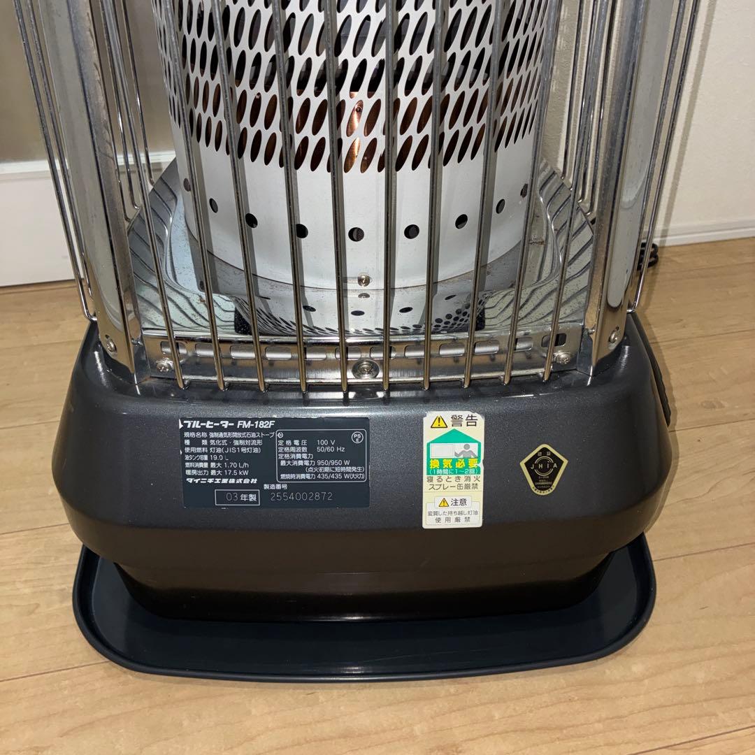 全国送料無料　ダイニチ　ブルーヒーター　FM-182F大型ファンヒーター