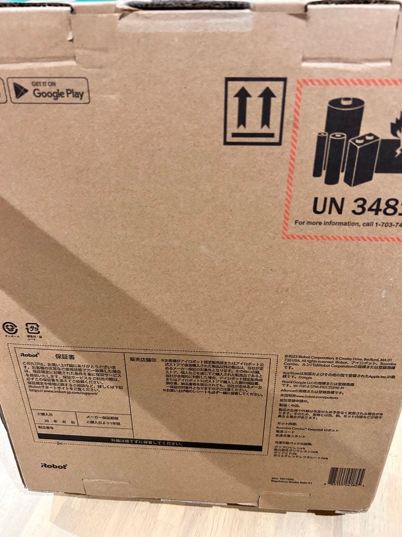 新品★ルンバ　コンボl ロボット掃除機　Y011260