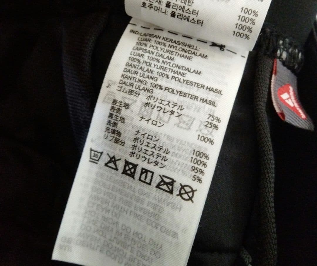 adidas/Taylor♡中綿ベスト&スカート♡L ゴルフ テニス スポーツ