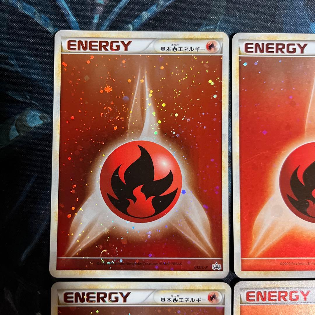 基本炎エネルギー レジェンド legend ブリザード レア キラ 4枚