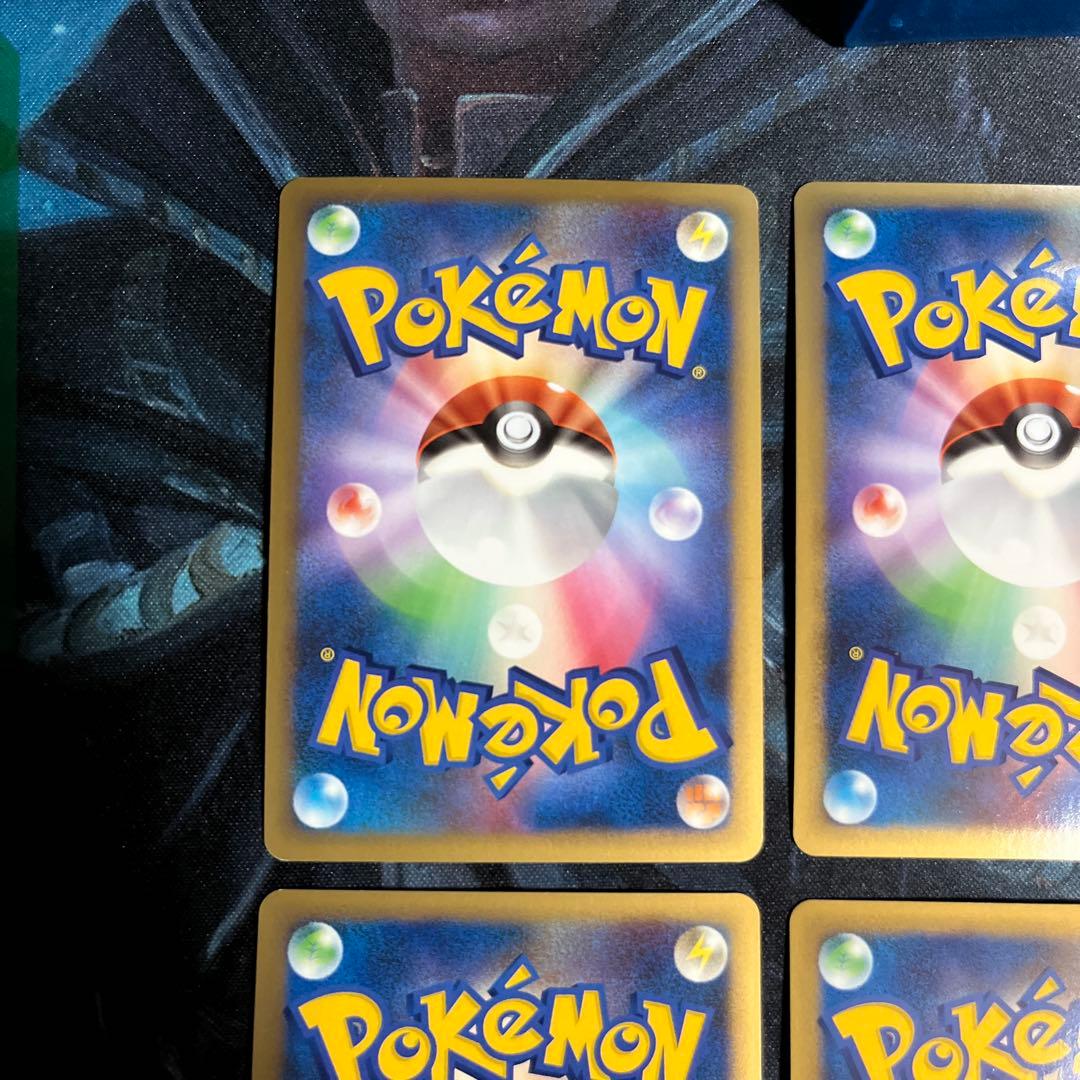 基本炎エネルギー レジェンド legend ブリザード レア キラ 4枚